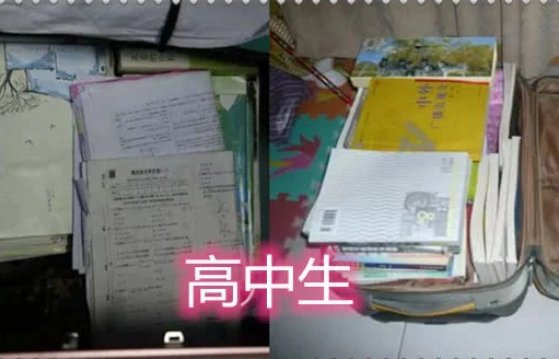 中国人民大学：开学行李箱都装什么？小学生初中生还能理解，看到大学生：羡慕了
