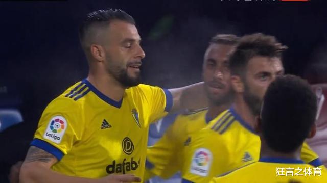 皇家马德里|西甲最新积分战报 一到客场就发威 升班马客场4战全胜超皇马升至第2