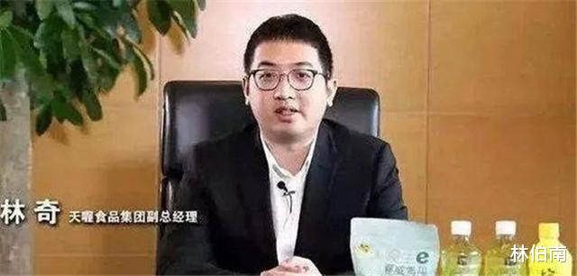范冰冰|国产饮料巨头坠落：曾请范冰冰代言，现负债20亿，老板跑路