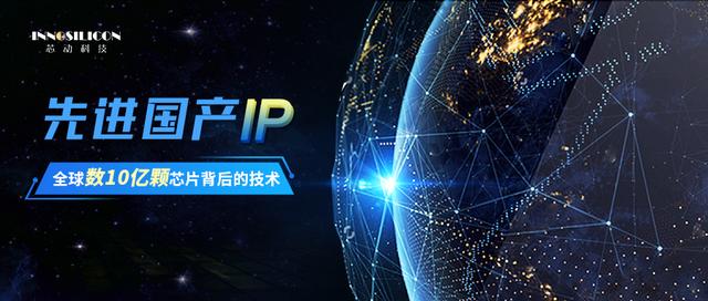 GPU|跨越技术壁垒！国产GPU扶摇直上，赋能“新基建”