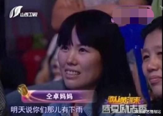 仝卓|仝卓妈妈有多厉害 插手仝天峰与前妻王文菊的离婚房产问题 高龄为其生了孩子
