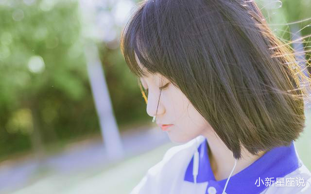 【天蝎座】爱情变味了不会强求，会主动放手的3个星座