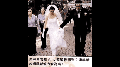 刘青云|艳压蔡少芬，却下嫁穷小子，终生不孕：她的爱情，宛如童话