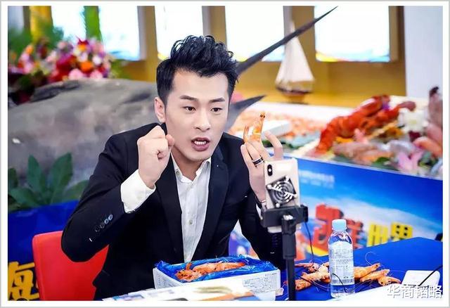 华商韬略|直播4个月后，年收百亿的上市公司老总砍掉了7成广告费