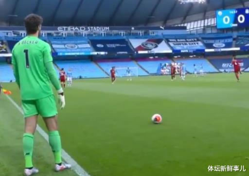 「伊斯科」0-4曼城后,利物浦官博被爆破:萨拉赫走吧!以为踢巴萨,克洛普是对的