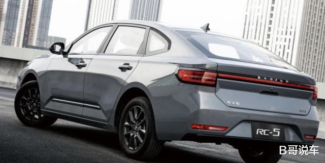 宝骏■\别看朗逸了\!这车不足6万,车长4米65+轿跑外观+豪华内饰!