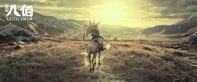 八佰|如果没有这些败笔，我本不会对《八佰》的15亿票房产生怀疑