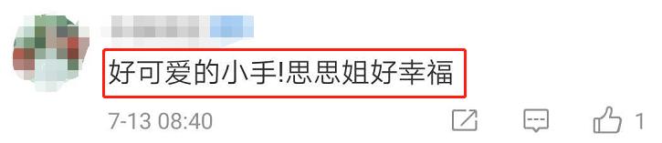 |34岁李思思晒健身照儿子意外入镜，家中装修简朴，私下形象反差大