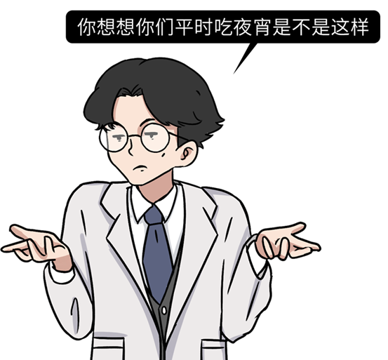啤酒|男人的肚子，是如何一步步被“搞”大的？