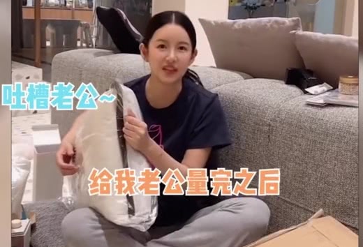 「张子萱」有种“求生欲”叫张子萱，前一秒还在吐槽老公胖，看到陈赫立马乖乖改口