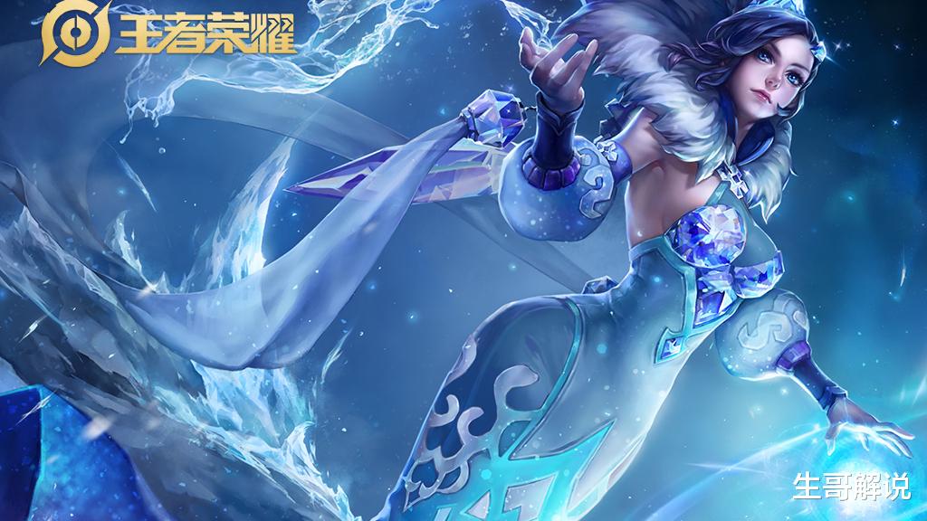 『甄姬』王者荣耀：甄姬舍弃噬神之书，拾起这件1800神器，技能100%冰冻！