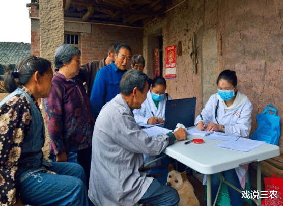 戏说三农|9月份开始，3项开支必不可少！甭管你是否赚到了钱，家家都逃不掉