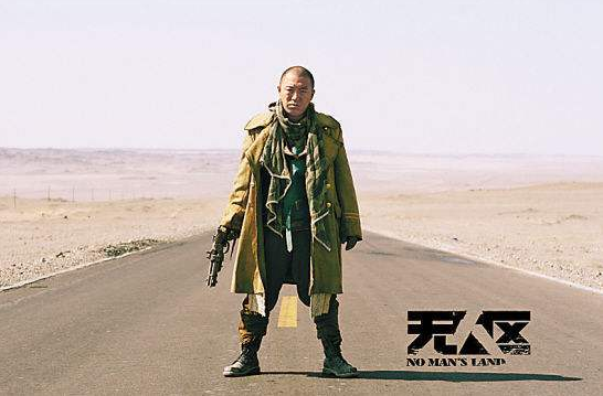 郭富城|郭富城拒绝他写的歌，歌厅卖唱被刘德华发现，如今名气无人不知