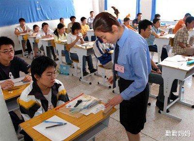 【考试】高考当天容易发生的4种情况,考生要尽量避免,不要“因小失大”