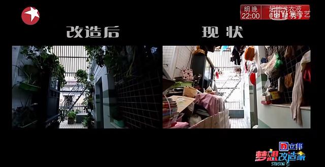 「」一家3口住56㎡，眼红邻居处处为难，寡妇母女不敢反抗，还被举报