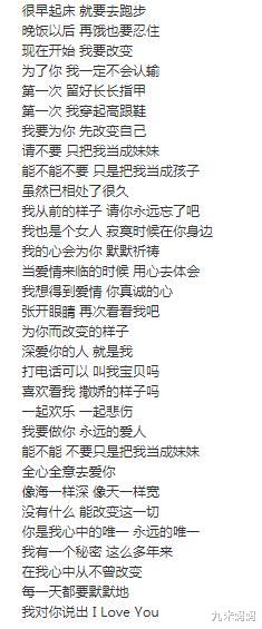 【金钟国】金钟国家被布置成粉红色,国儿很气愤,难道和Apink孙娜恩有关?