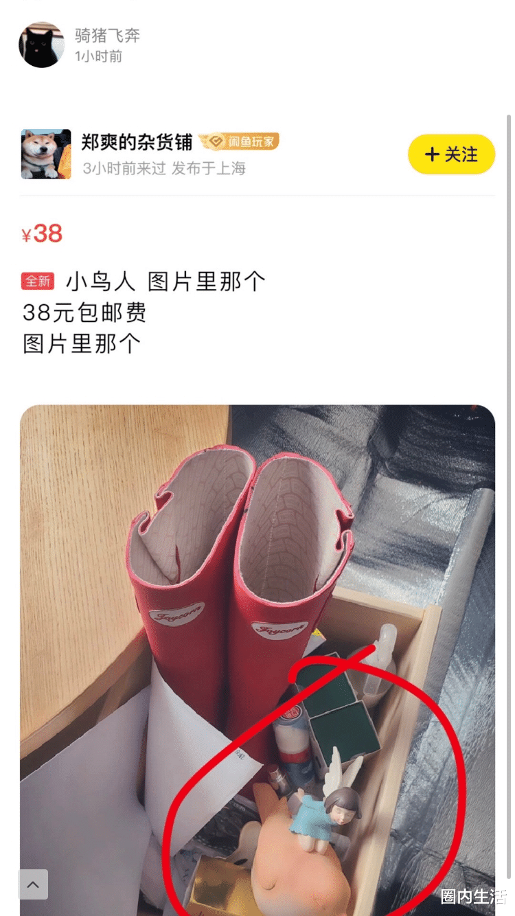 吴亦凡|杨紫吴亦凡遭反噬？一些正和他们接触的剧组都单方面拉黑二人！