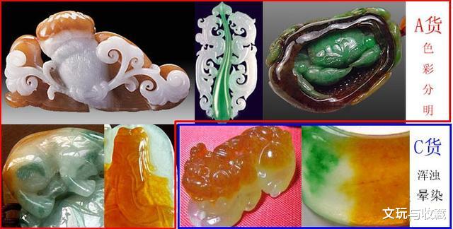 梅花|砖头料就是这样变成高档翡翠的，破碎了多少人的珠宝梦