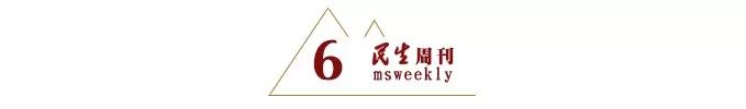 趣头条|“3?15”最全汇总！这些企业被曝光！多家开始排队发声明…