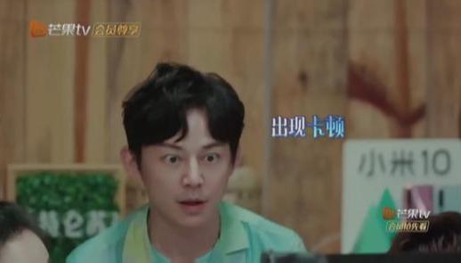 「薇娅」《向往的生活》多会剪？从薇娅直播就看得出来