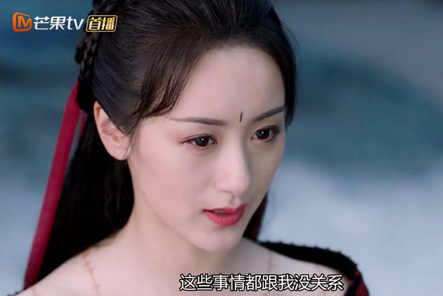 琉璃美人煞|韩国版《琉璃美人煞》放出希望之光,黑婚服亮了,想看全部72集