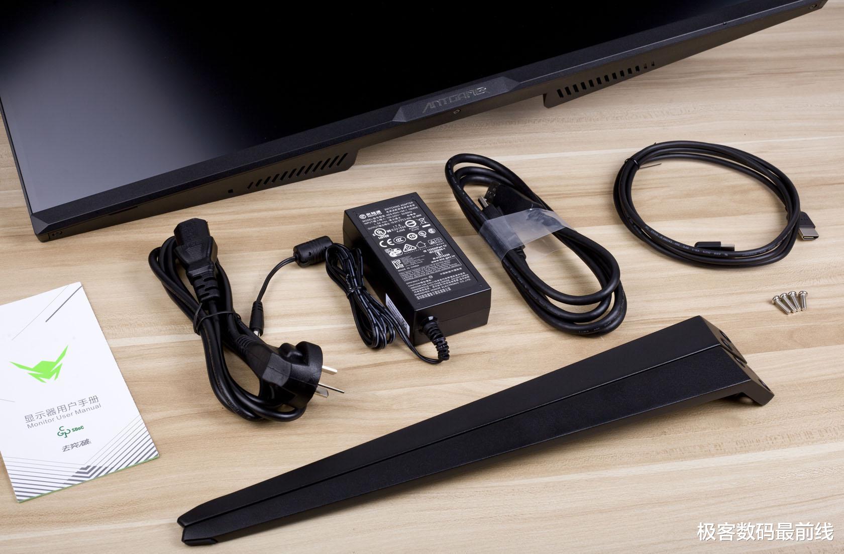 显示器|“实景屏”蚂蚁电竞ANT27VQ来袭，165Hz给你畅快淋漓的游戏体验