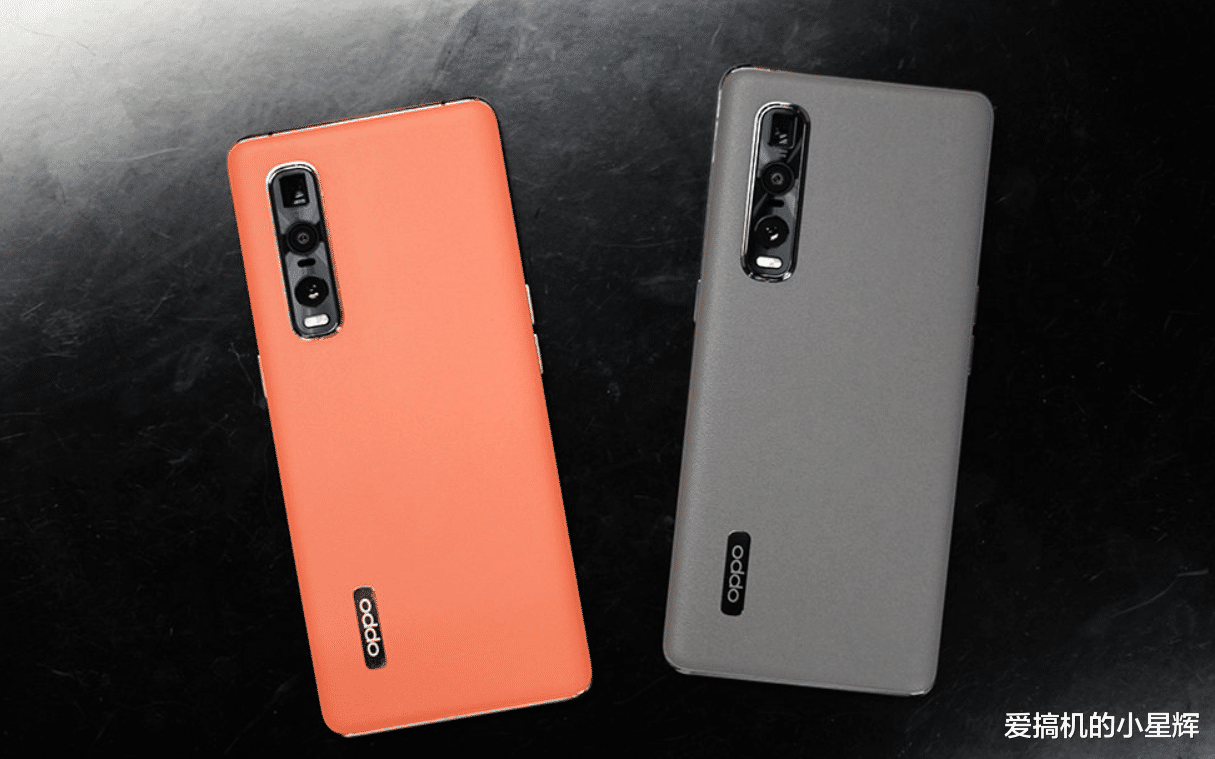 小米科技|最强性能手机排名：小米10Pro第四，OPPO第一，拍照最强的却落榜了