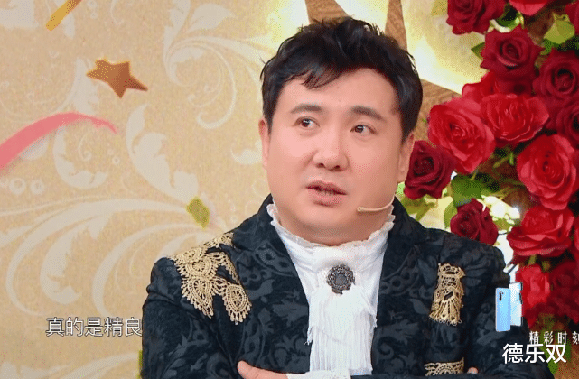 「沈腾」王牌是真能省钱,沈腾“背心”不算啥,看到关晓彤,告辞!