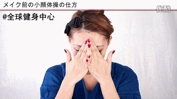 瘦脸:当我瘦脸成功后,很多人都以为我去削骨了,其实是...