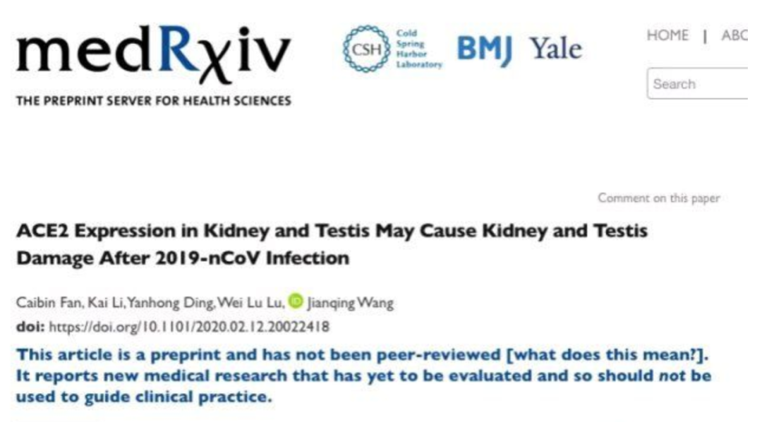 medrxiv▲新冠病毒损伤男性生殖功能?首个临床证据来了!