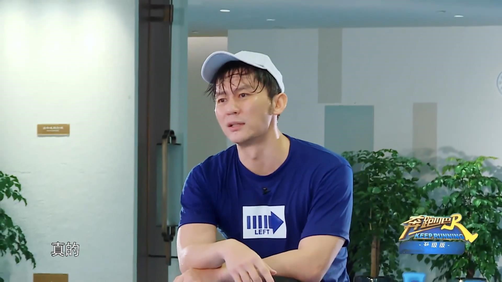 跑男迎来首位不想录制的嘉宾,连镜头都自愿放弃,李晨脸都黑了!