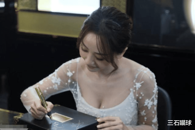 [杨蓉]她被称“最懒”明星，只要一休息就是半年，却没人敢说她耍大牌