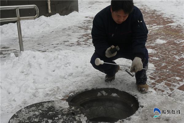 胶东在线 “霸王级”寒潮来袭 烟台市城管局热力公司全力供热有保障