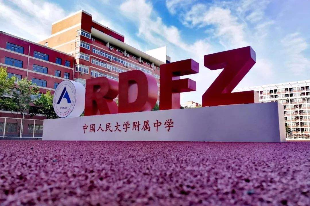 「国籍」教育部终于不再容忍，向假“洋学生”出手了，网友：支持！