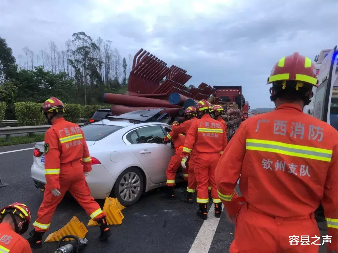 容县之声|广西高速两车追尾1死3伤！这一路段两天内已发生数十起事故