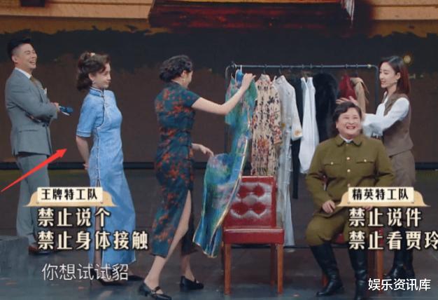 [综艺节目]baby以为镜头没拍她，放松站姿下休息，结果真实仪态一目了然