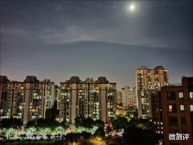 realme|realme真我 V5 首发评测——没有续航焦虑的5G性价比之选