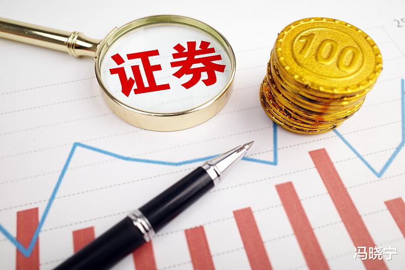 科技创新板|证券行业未来怎么分化？中报已经泄密