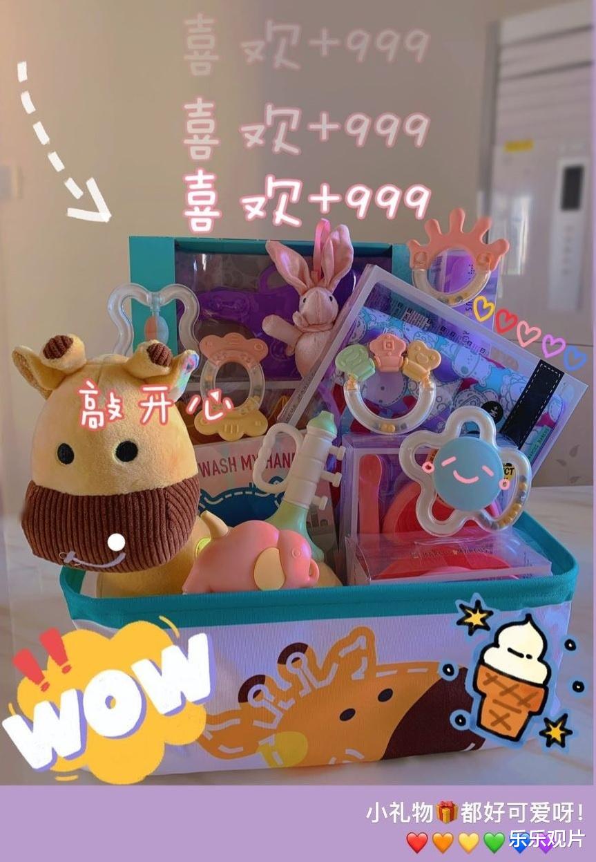 林峰|林峰奶爸不好当，张馨月分享一家三口日常，他被女儿欺负了