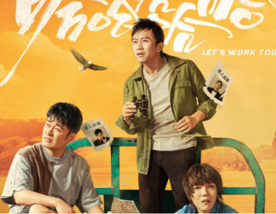 鹿晗|鹿晗在综艺节目中，素颜出镜，面部浮肿精神状态不佳