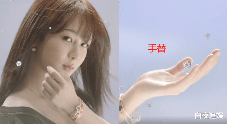 杨紫|杨紫真人到底长啥样？上央视未修图上热搜，这状态哪像有27岁