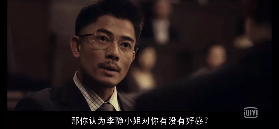 圣诞玫瑰：可怜的受害者或许才是带笑的施害者！《圣诞玫瑰》，小心带刺的诱惑