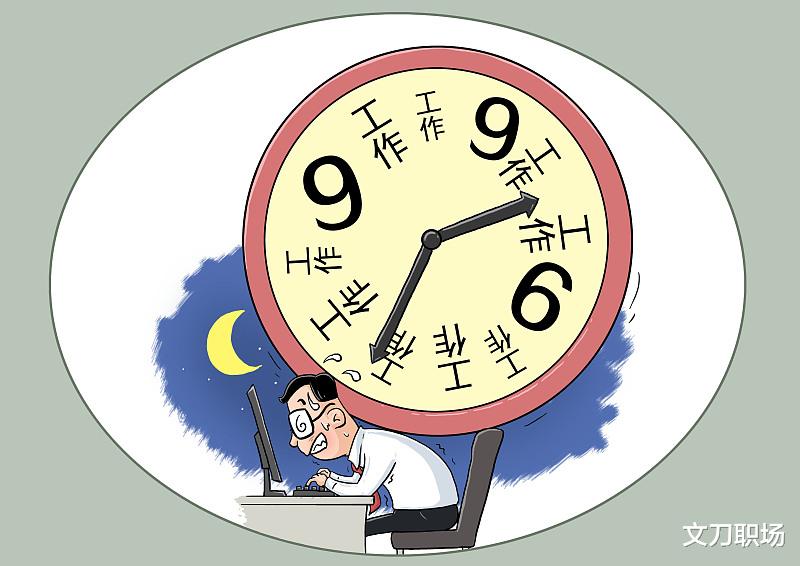 |你混得不好，不是因为你没好好上班，而是缺少这一种思维