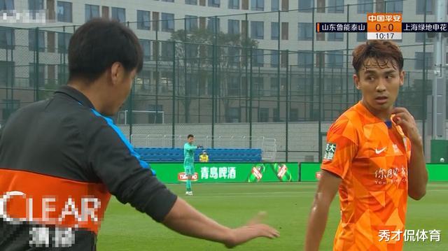 梅西|鲁能耻辱一战决定一人命运,外援更迭迫在眉睫,踢恒大5人将复出