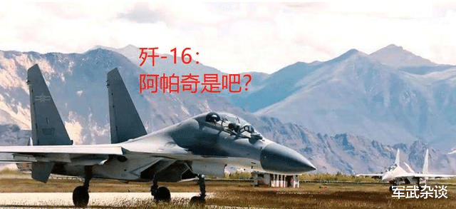 #阿帕奇#中国15式轻坦面临新挑战，印军阿帕奇终于现身，我们该如何应对？