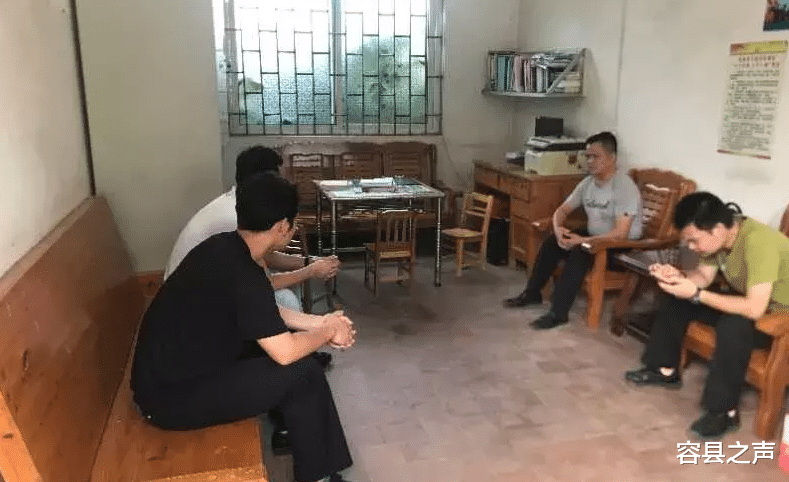 容县之声|广西警方深夜突袭野外“嗨包” 12名涉毒人员被一网打尽！