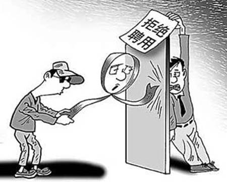 hiv|常见的艾滋病潜伏期症状