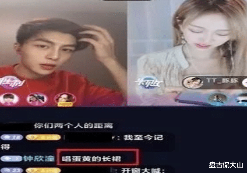 『阿娇』阿娇被爆已经离婚,因真人秀逢场作戏,男方直言:她根本不爱我!