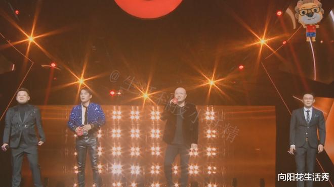 演唱会|辛巴四兄弟单膝跪下致谢，现场放出狠话：多平台切磋！