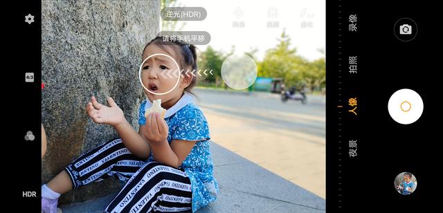 imx686|vivo S7拍照体验：人像出色，风景不俗，夜景一般